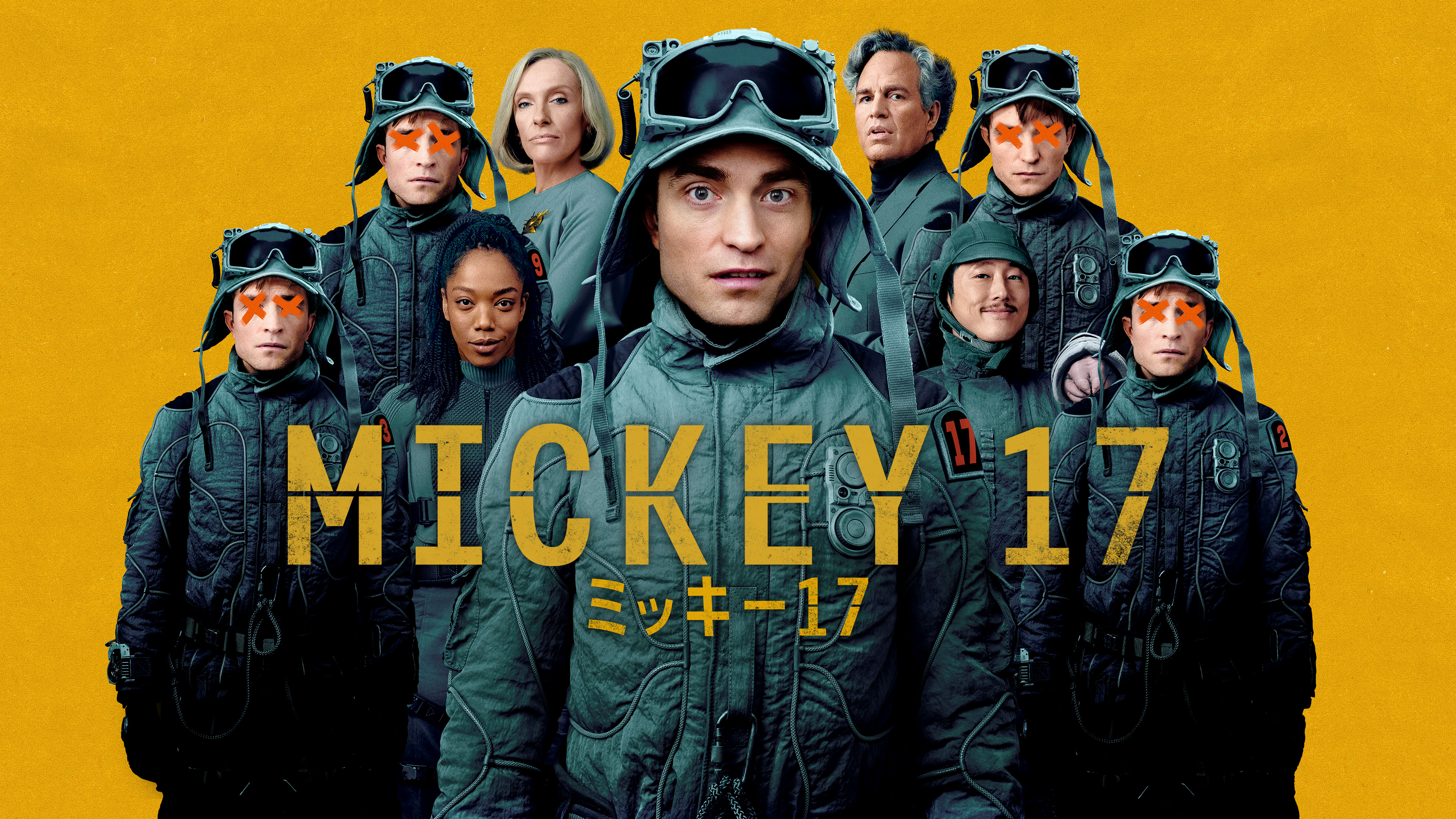 ホームエンターテイメント | ワーナー・ブラザース公式サイト